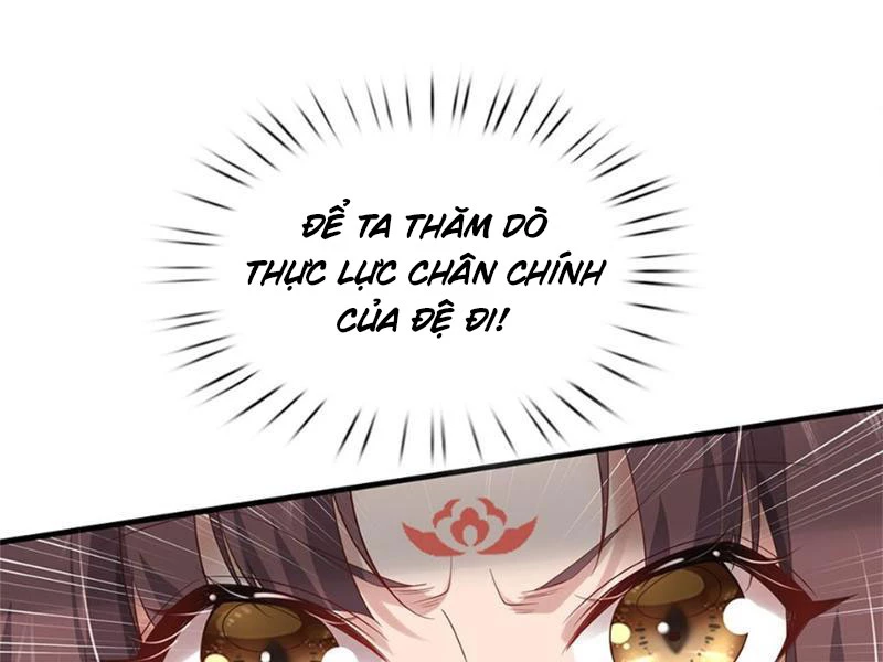 Tôi Có Thể Nuốt Chửng Vạn Vật Chapter 25 - Trang 3