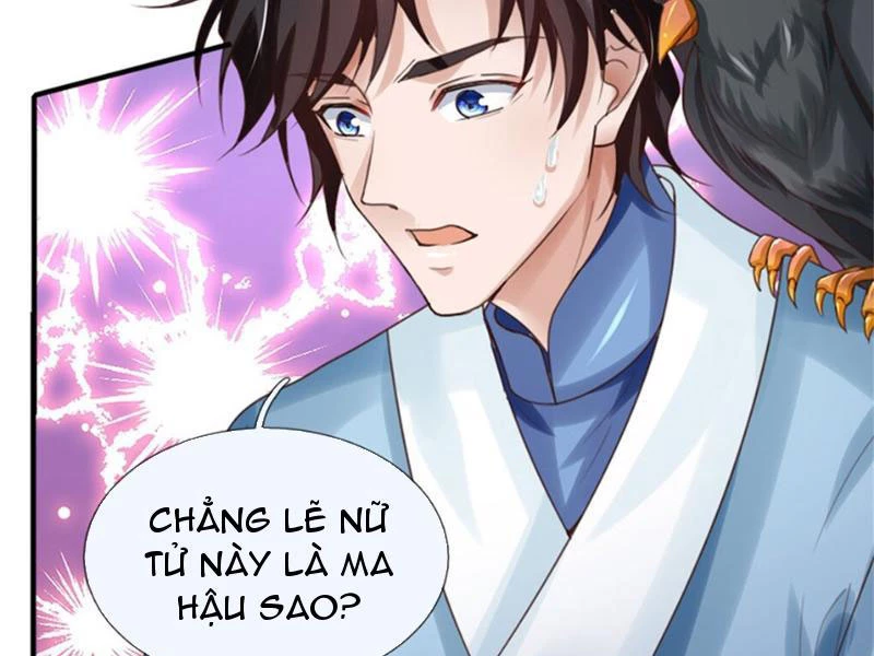 Tôi Có Thể Nuốt Chửng Vạn Vật Chapter 25 - Trang 3