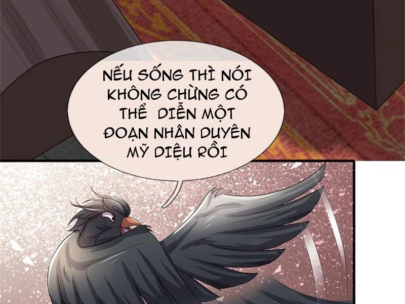 Tôi Có Thể Nuốt Chửng Vạn Vật Chapter 25 - Trang 3