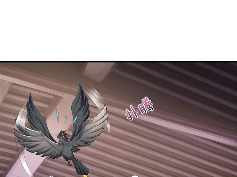 Tôi Có Thể Nuốt Chửng Vạn Vật Chapter 25 - Trang 3