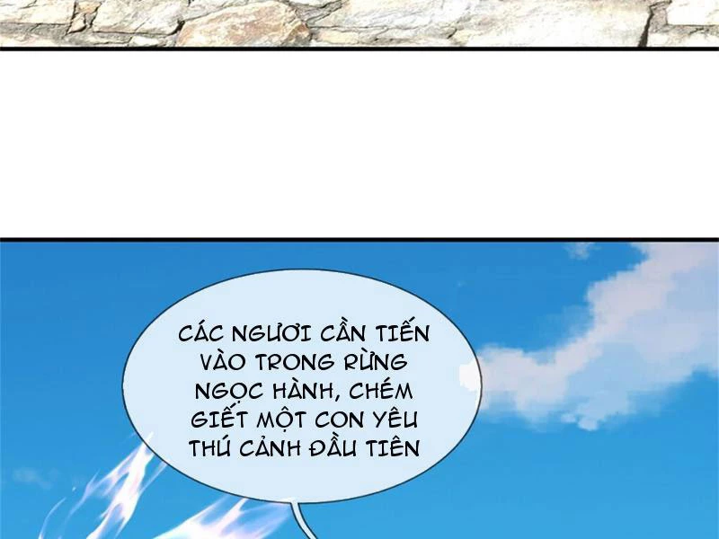 Tôi Có Thể Nuốt Chửng Vạn Vật Chapter 26 - Trang 3