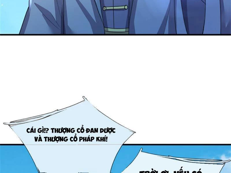 Tôi Có Thể Nuốt Chửng Vạn Vật Chapter 26 - Trang 3