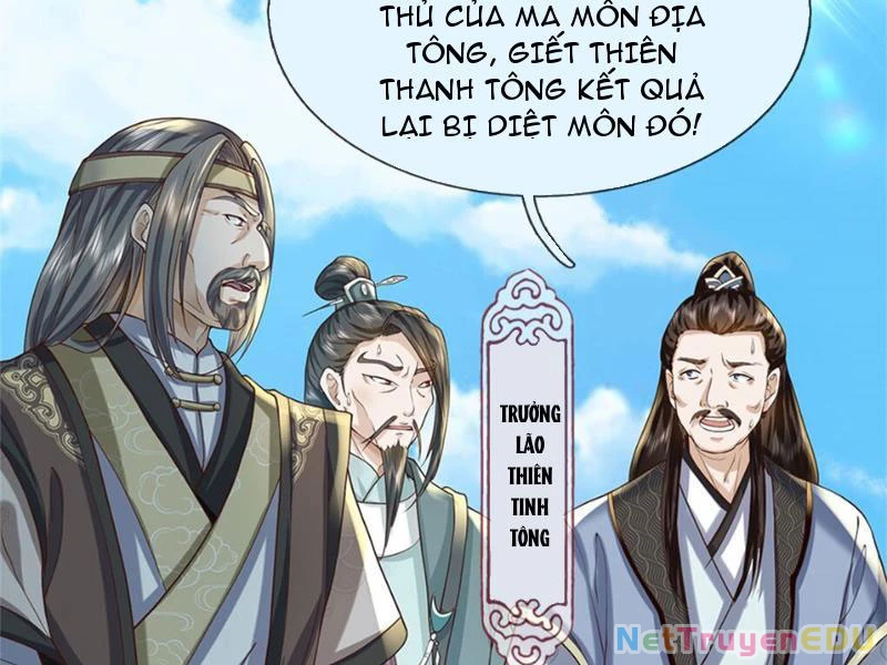 Tôi Có Thể Nuốt Chửng Vạn Vật Chapter 26 - Trang 3