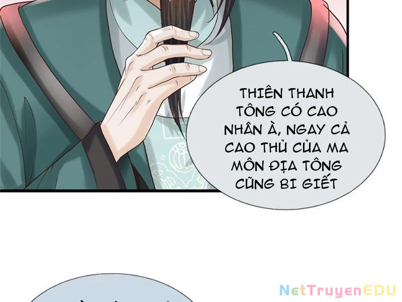 Tôi Có Thể Nuốt Chửng Vạn Vật Chapter 26 - Trang 3