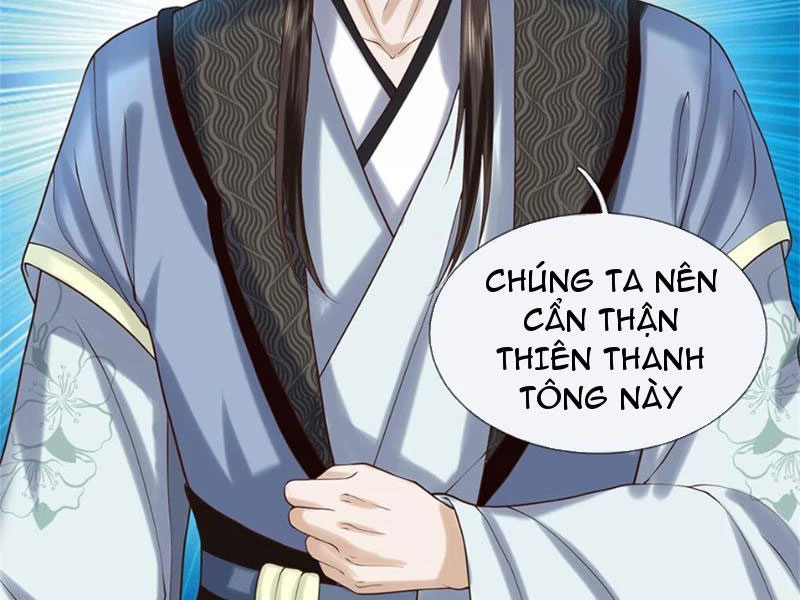 Tôi Có Thể Nuốt Chửng Vạn Vật Chapter 26 - Trang 3