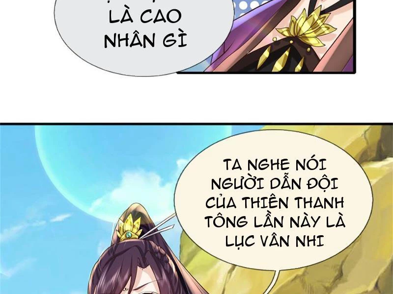 Tôi Có Thể Nuốt Chửng Vạn Vật Chapter 26 - Trang 3