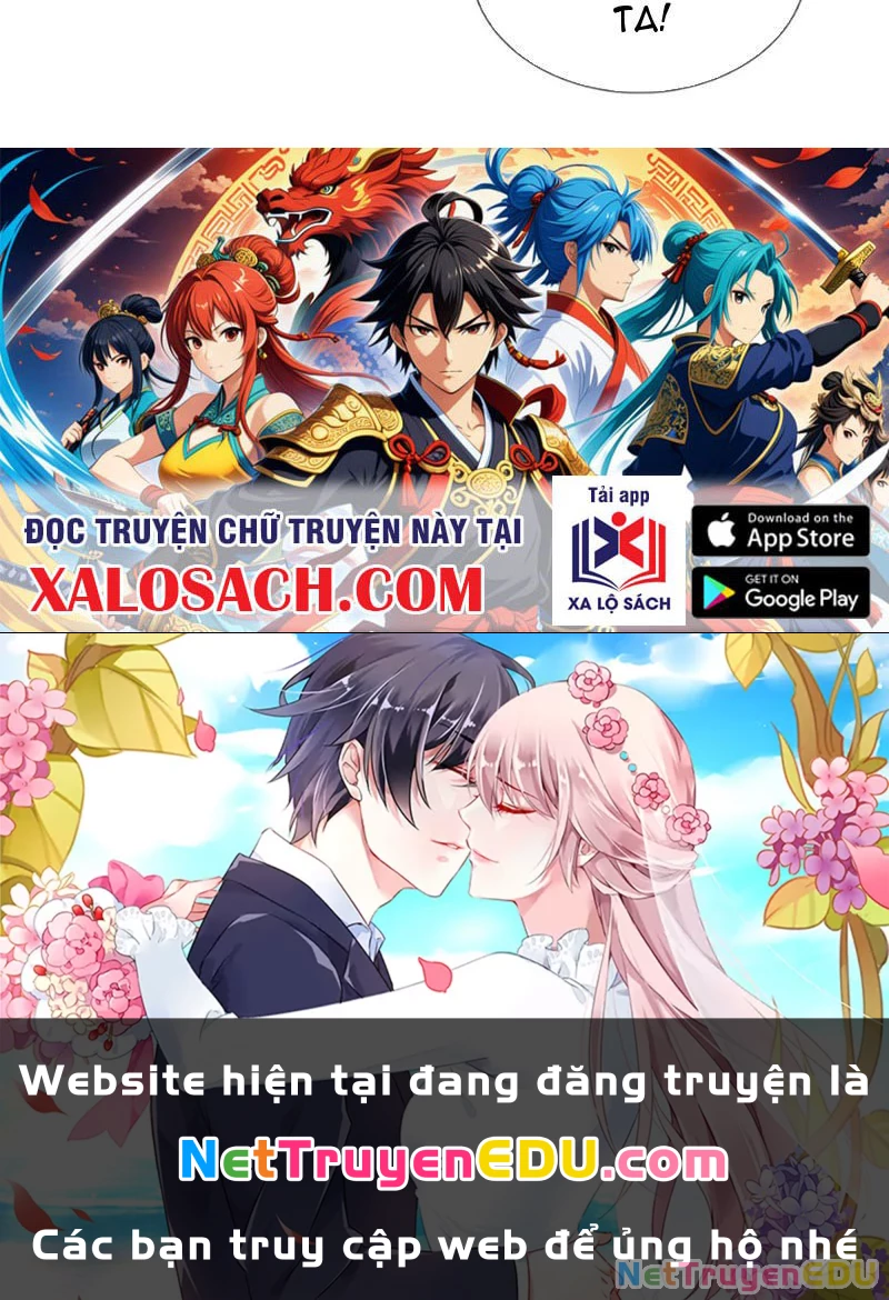 Tôi Có Thể Nuốt Chửng Vạn Vật Chapter 26 - Trang 3
