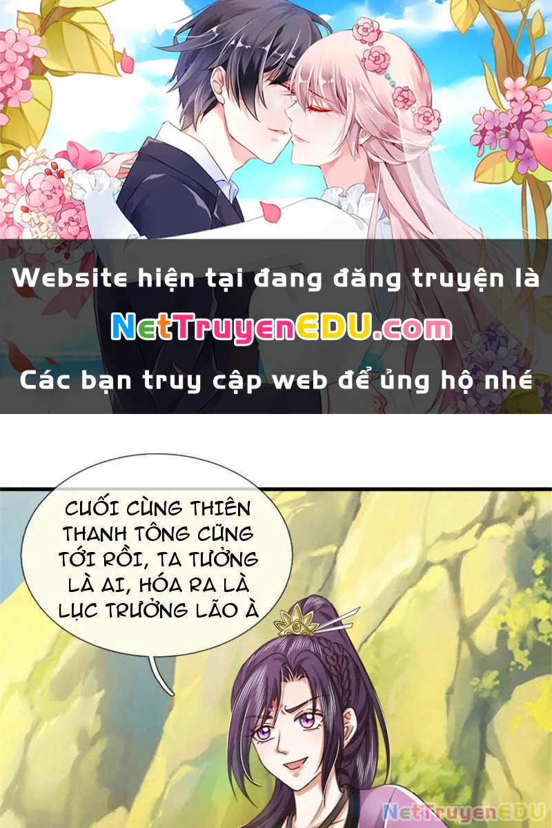 Tôi Có Thể Nuốt Chửng Vạn Vật Chapter 27 - Trang 3