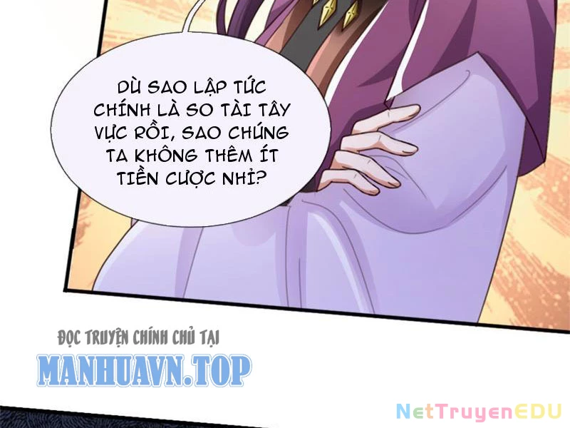 Tôi Có Thể Nuốt Chửng Vạn Vật Chapter 27 - Trang 3