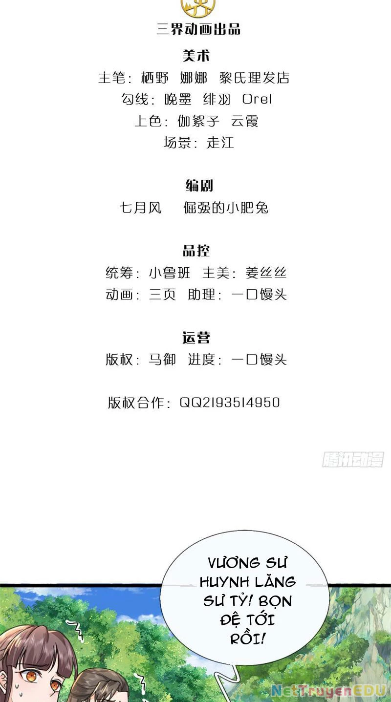 Tôi Có Thể Nuốt Chửng Vạn Vật Chapter 29 - Trang 3