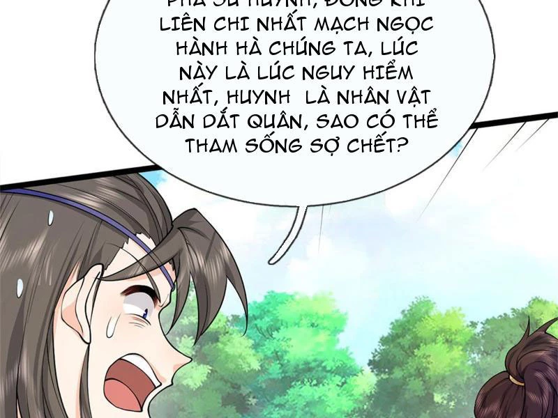 Tôi Có Thể Nuốt Chửng Vạn Vật Chapter 30 - Trang 3