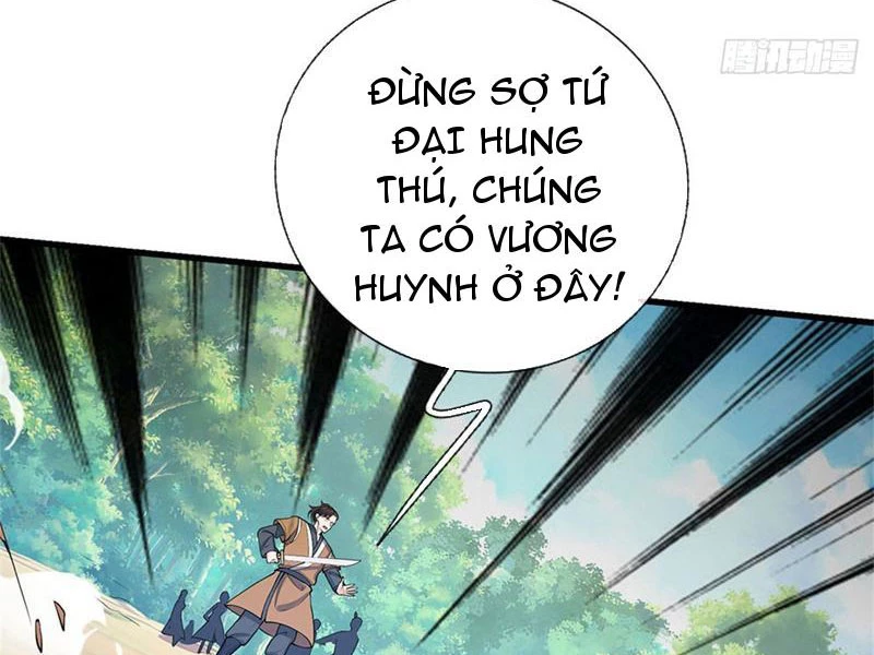 Tôi Có Thể Nuốt Chửng Vạn Vật Chapter 31 - Trang 3