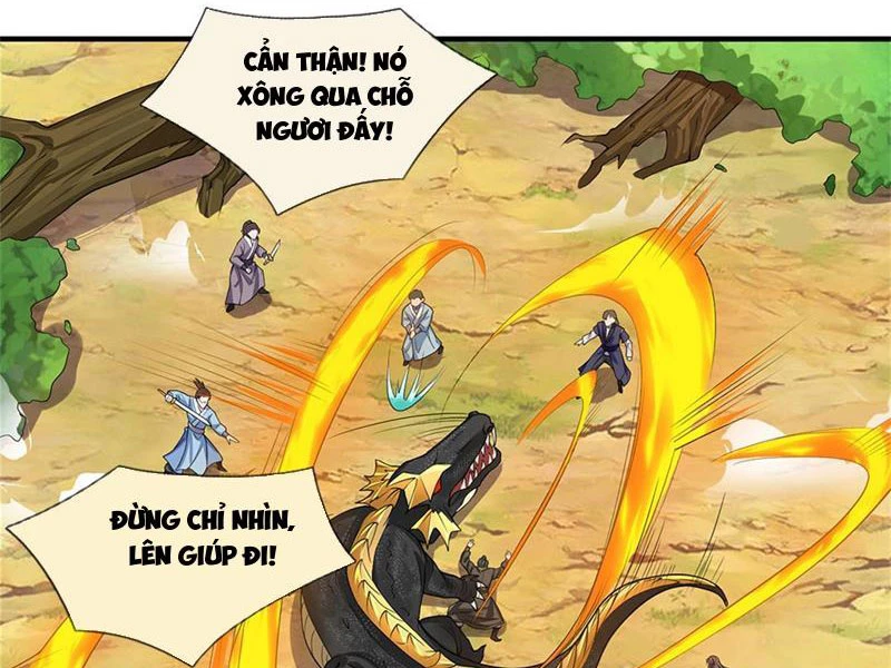 Tôi Có Thể Nuốt Chửng Vạn Vật Chapter 31 - Trang 3