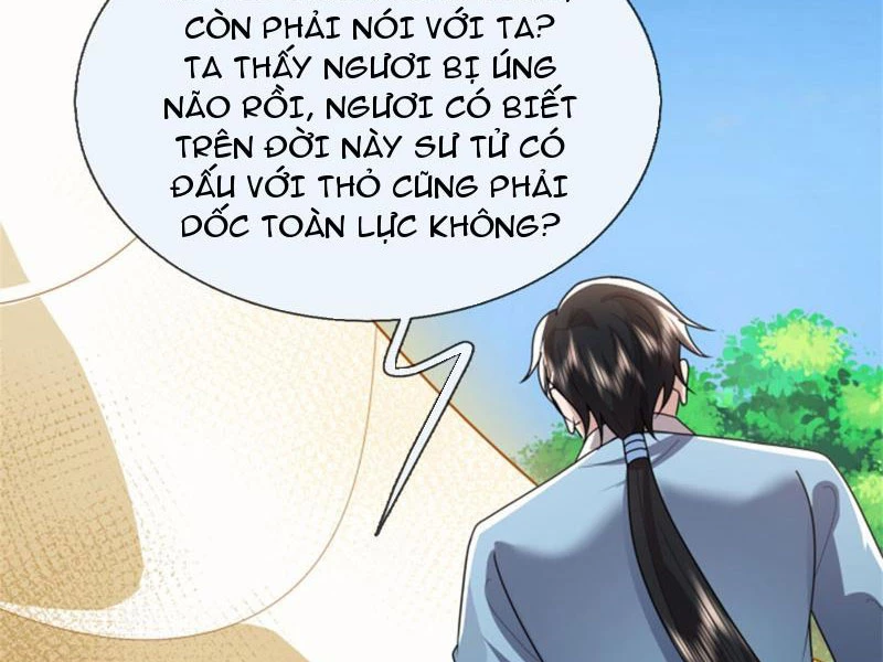 Tôi Có Thể Nuốt Chửng Vạn Vật Chapter 32 - Trang 3