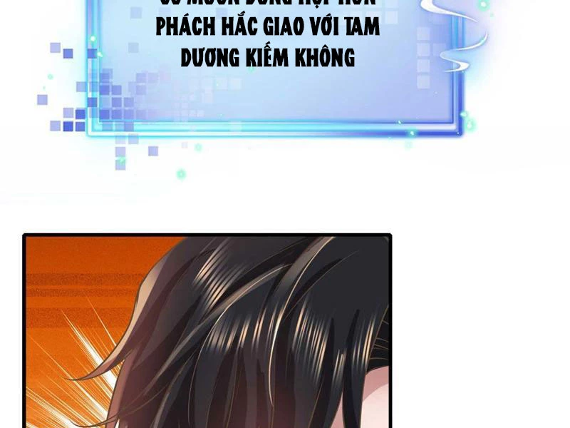 Tôi Có Thể Nuốt Chửng Vạn Vật Chapter 32 - Trang 3
