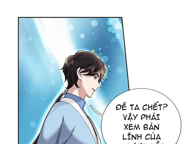 Tôi Có Thể Nuốt Chửng Vạn Vật Chapter 32 - Trang 3