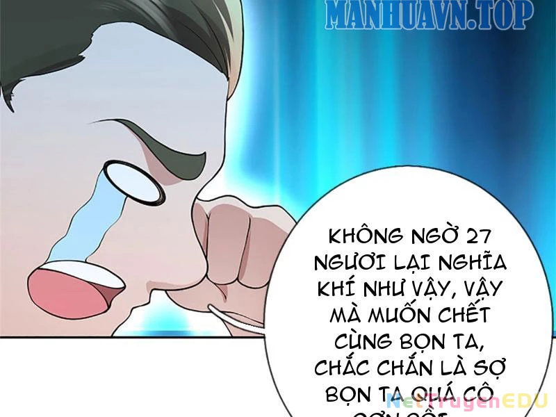 Tôi Có Thể Nuốt Chửng Vạn Vật Chapter 32 - Trang 3