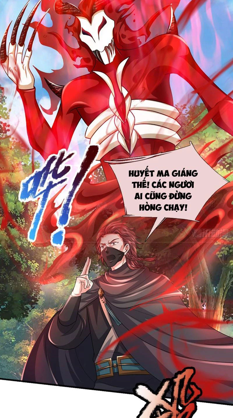 Tôi Có Thể Nuốt Chửng Vạn Vật Chapter 33 - Trang 3