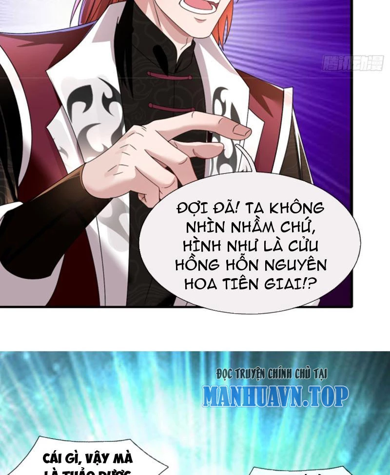 Tôi Có Thể Nuốt Chửng Vạn Vật Chapter 34 - Trang 3