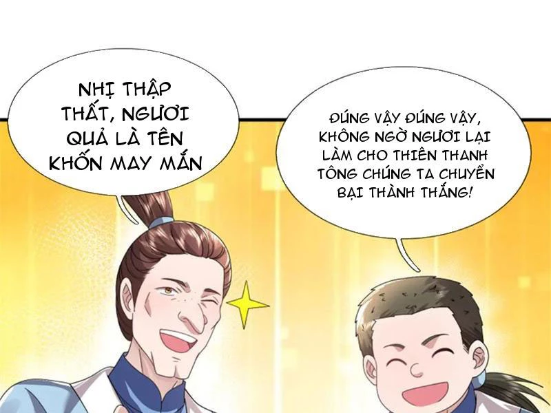 Tôi Có Thể Nuốt Chửng Vạn Vật Chapter 35 - Trang 3