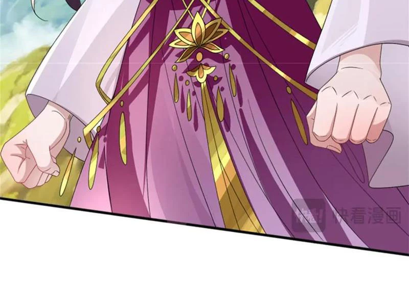 Tôi Có Thể Nuốt Chửng Vạn Vật Chapter 35 - Trang 3