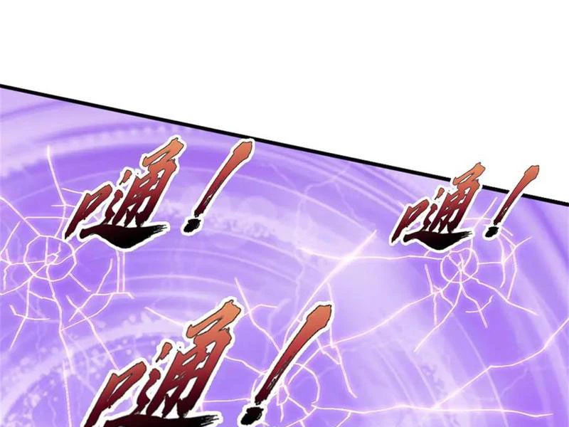 Tôi Có Thể Nuốt Chửng Vạn Vật Chapter 35 - Trang 3