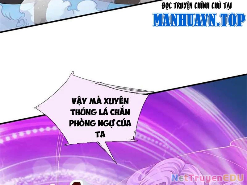 Tôi Có Thể Nuốt Chửng Vạn Vật Chapter 36 - Trang 3