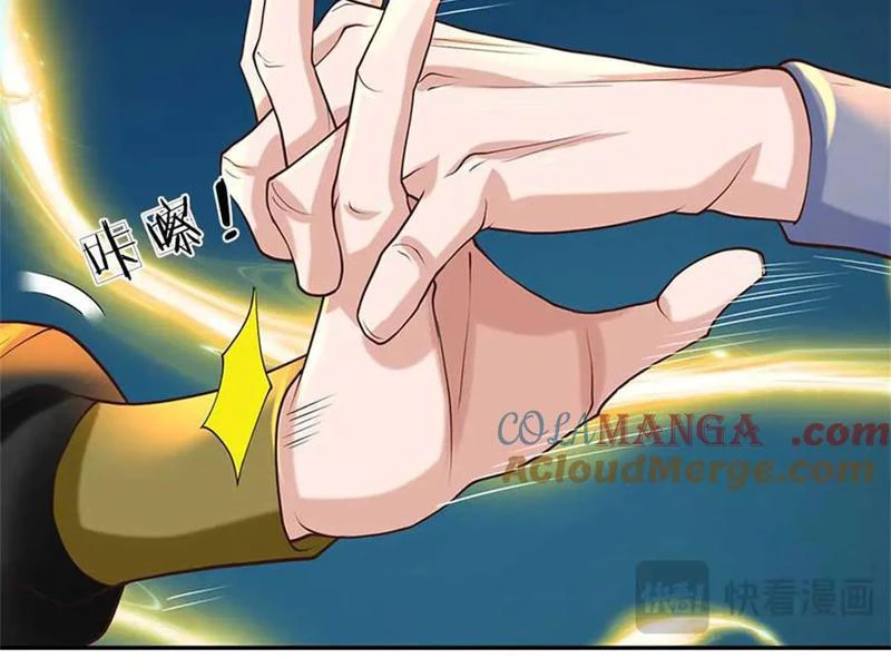 Tôi Có Thể Nuốt Chửng Vạn Vật Chapter 36 - Trang 3
