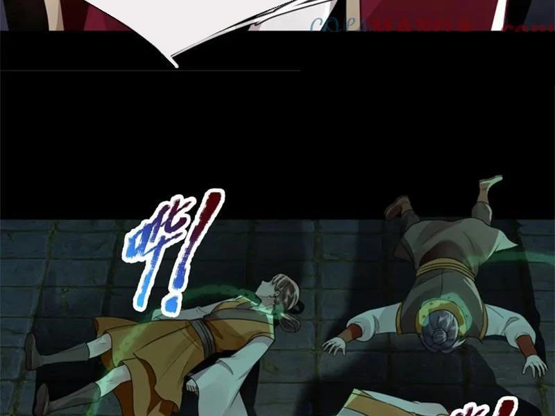 Tôi Có Thể Nuốt Chửng Vạn Vật Chapter 37 - Trang 3