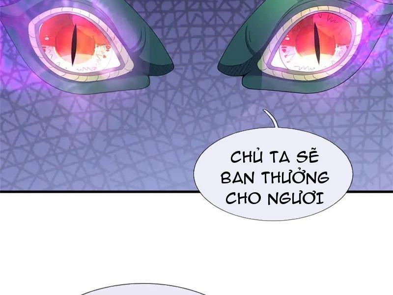 Tôi Có Thể Nuốt Chửng Vạn Vật Chapter 37 - Trang 3