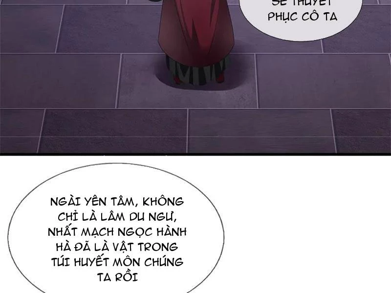 Tôi Có Thể Nuốt Chửng Vạn Vật Chapter 37 - Trang 3