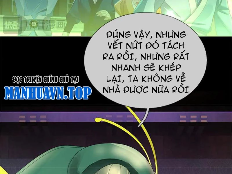 Tôi Có Thể Nuốt Chửng Vạn Vật Chapter 39 - Trang 3