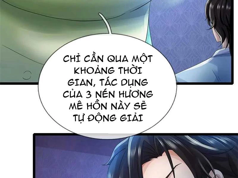 Tôi Có Thể Nuốt Chửng Vạn Vật Chapter 39 - Trang 3
