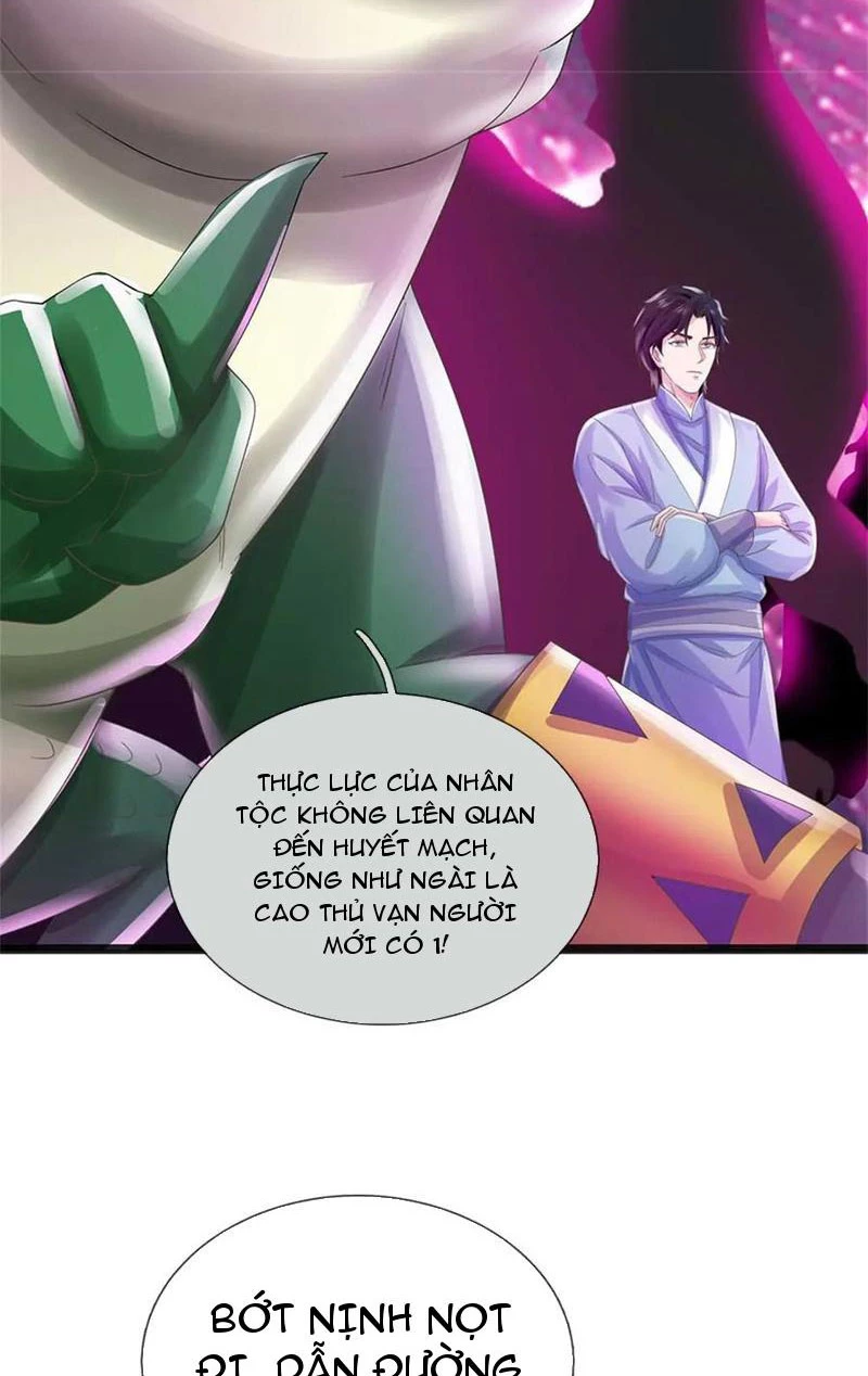 Tôi Có Thể Nuốt Chửng Vạn Vật Chapter 40 - Trang 3