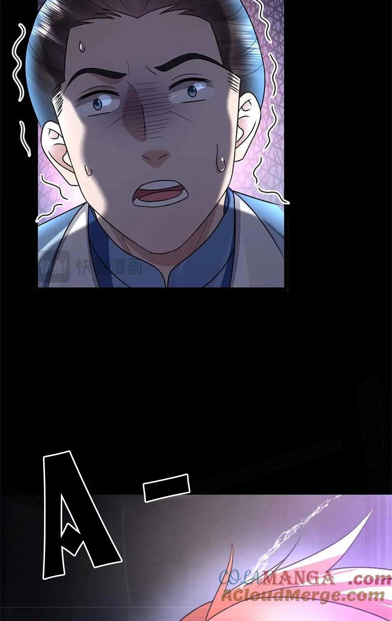 Tôi Có Thể Nuốt Chửng Vạn Vật Chapter 42 - Trang 3