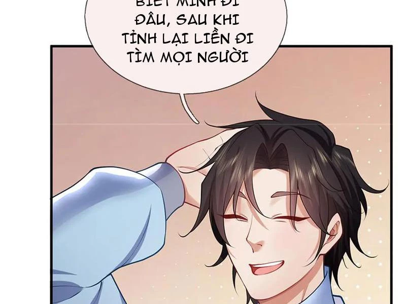 Tôi Có Thể Nuốt Chửng Vạn Vật Chapter 44 - Trang 3