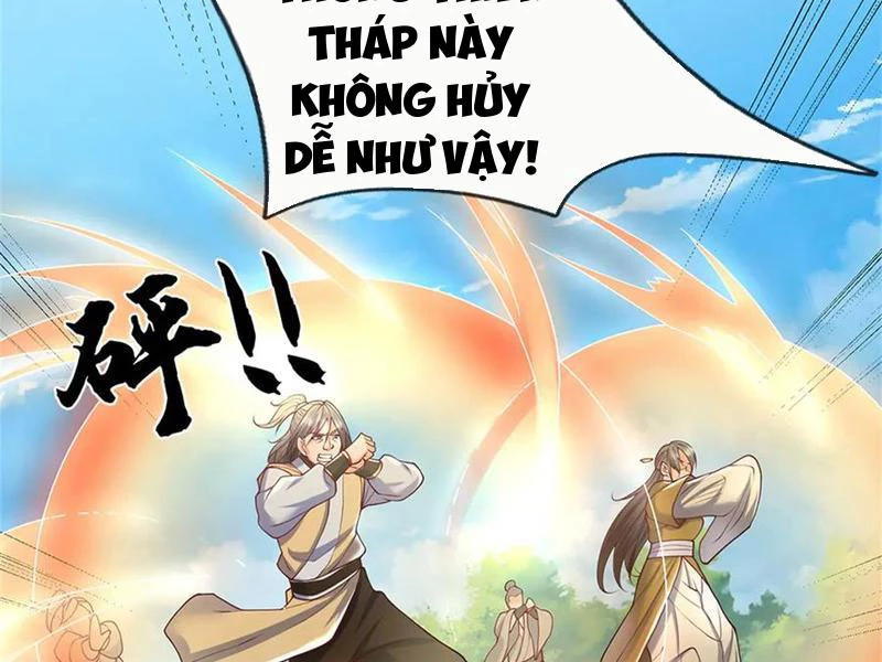 Tôi Có Thể Nuốt Chửng Vạn Vật Chapter 44 - Trang 3