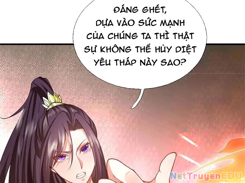 Tôi Có Thể Nuốt Chửng Vạn Vật Chapter 44 - Trang 3