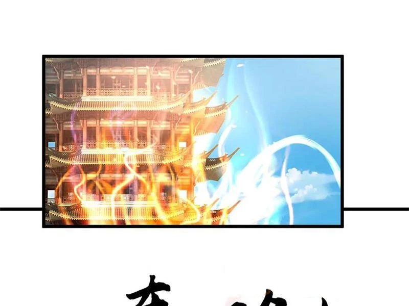 Tôi Có Thể Nuốt Chửng Vạn Vật Chapter 44 - Trang 3