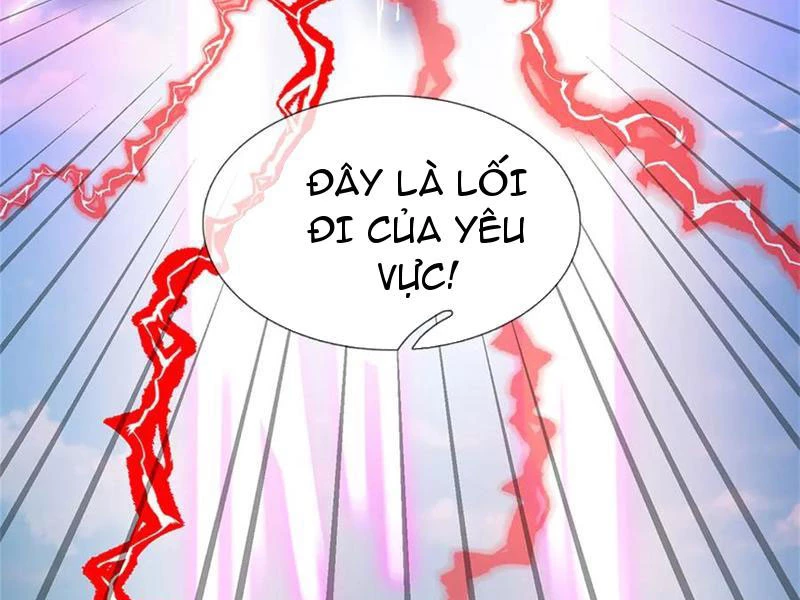 Tôi Có Thể Nuốt Chửng Vạn Vật Chapter 44 - Trang 3