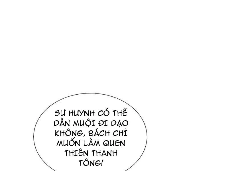 Tôi Có Thể Nuốt Chửng Vạn Vật Chapter 44 - Trang 3