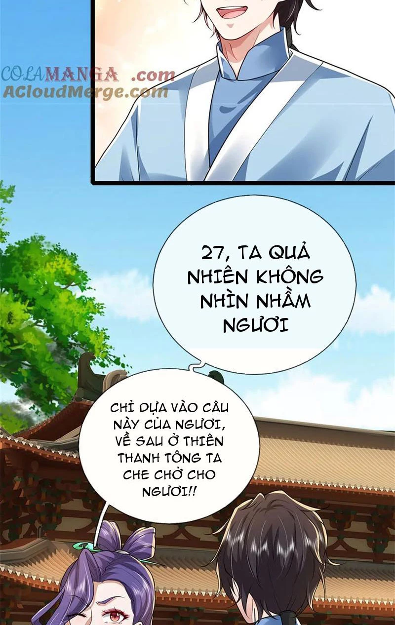 Tôi Có Thể Nuốt Chửng Vạn Vật Chapter 45 - Trang 3