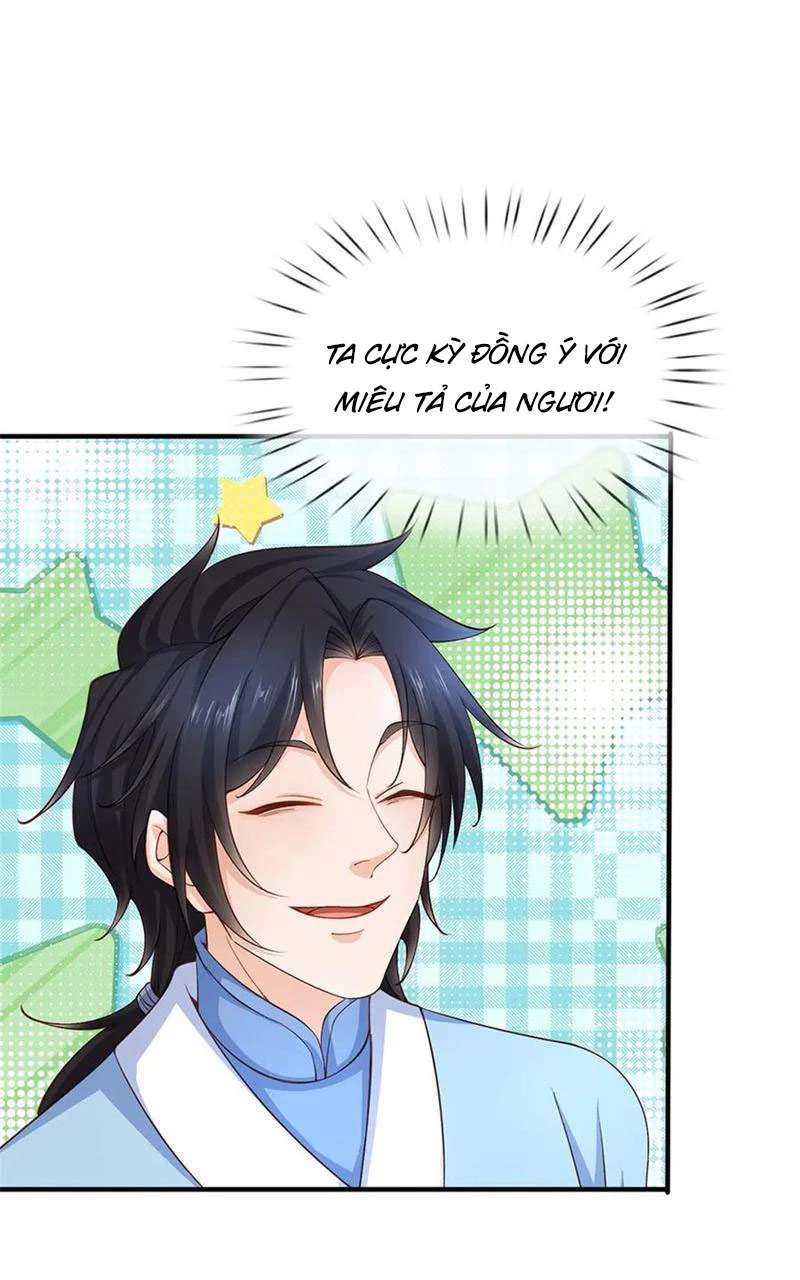 Tôi Có Thể Nuốt Chửng Vạn Vật Chapter 45 - Trang 3