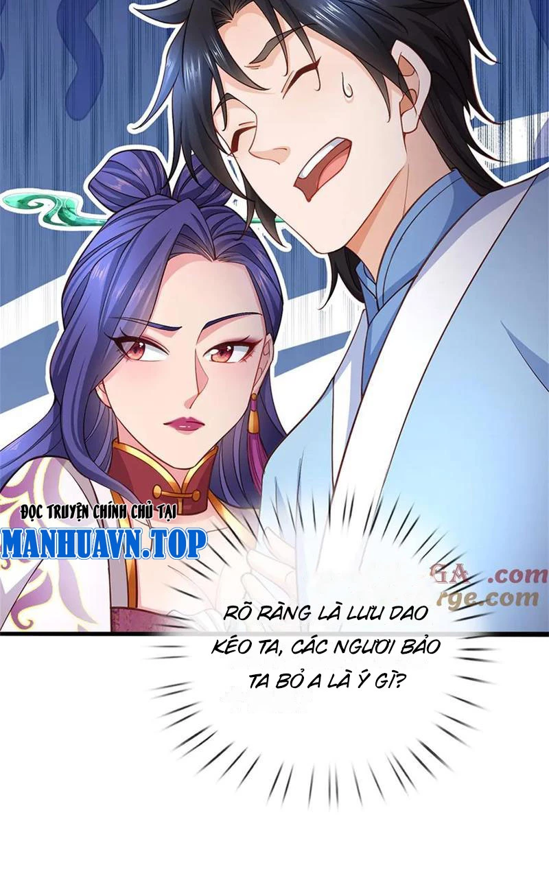 Tôi Có Thể Nuốt Chửng Vạn Vật Chapter 45 - Trang 3