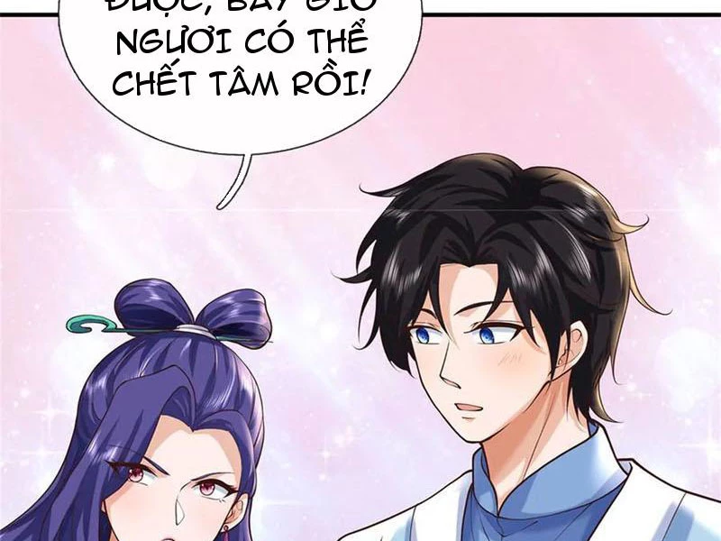 Tôi Có Thể Nuốt Chửng Vạn Vật Chapter 46 - Trang 3