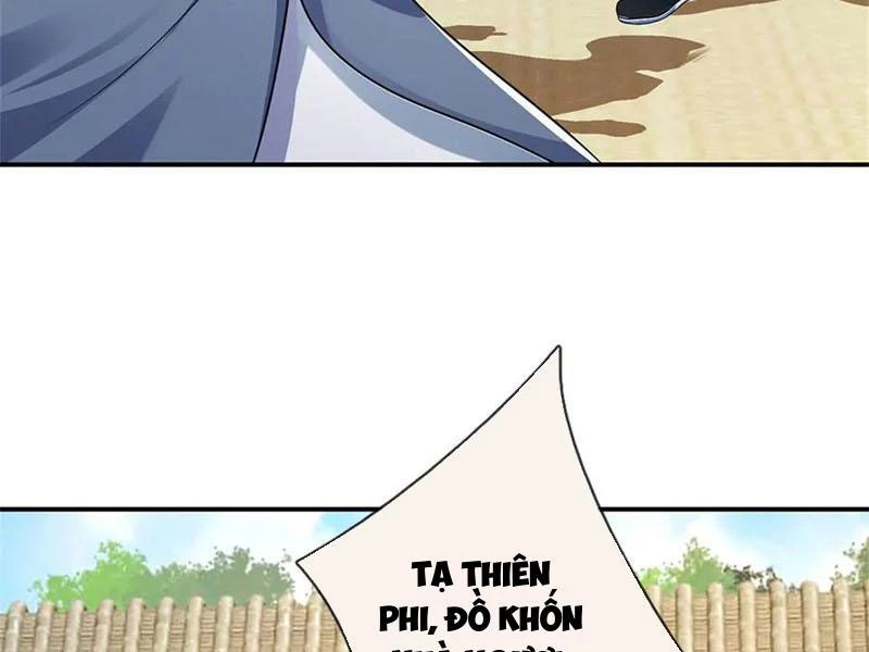 Tôi Có Thể Nuốt Chửng Vạn Vật Chapter 46 - Trang 3