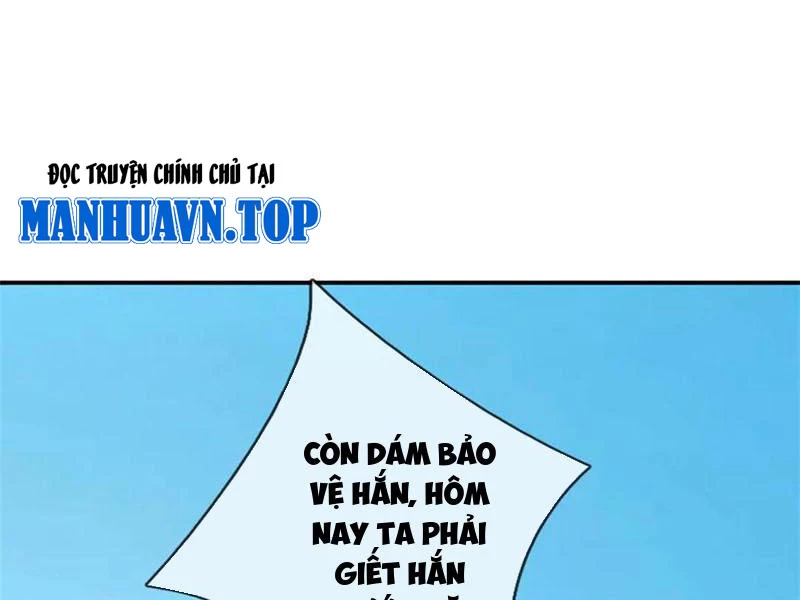Tôi Có Thể Nuốt Chửng Vạn Vật Chapter 46 - Trang 3