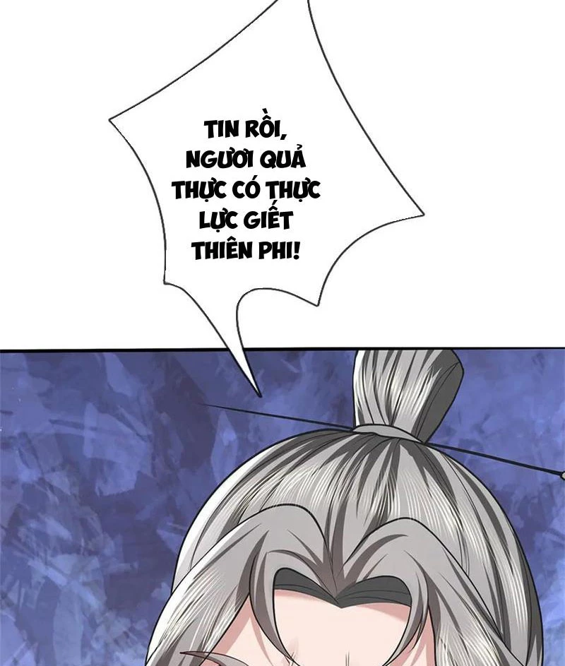 Tôi Có Thể Nuốt Chửng Vạn Vật Chapter 47 - Trang 3