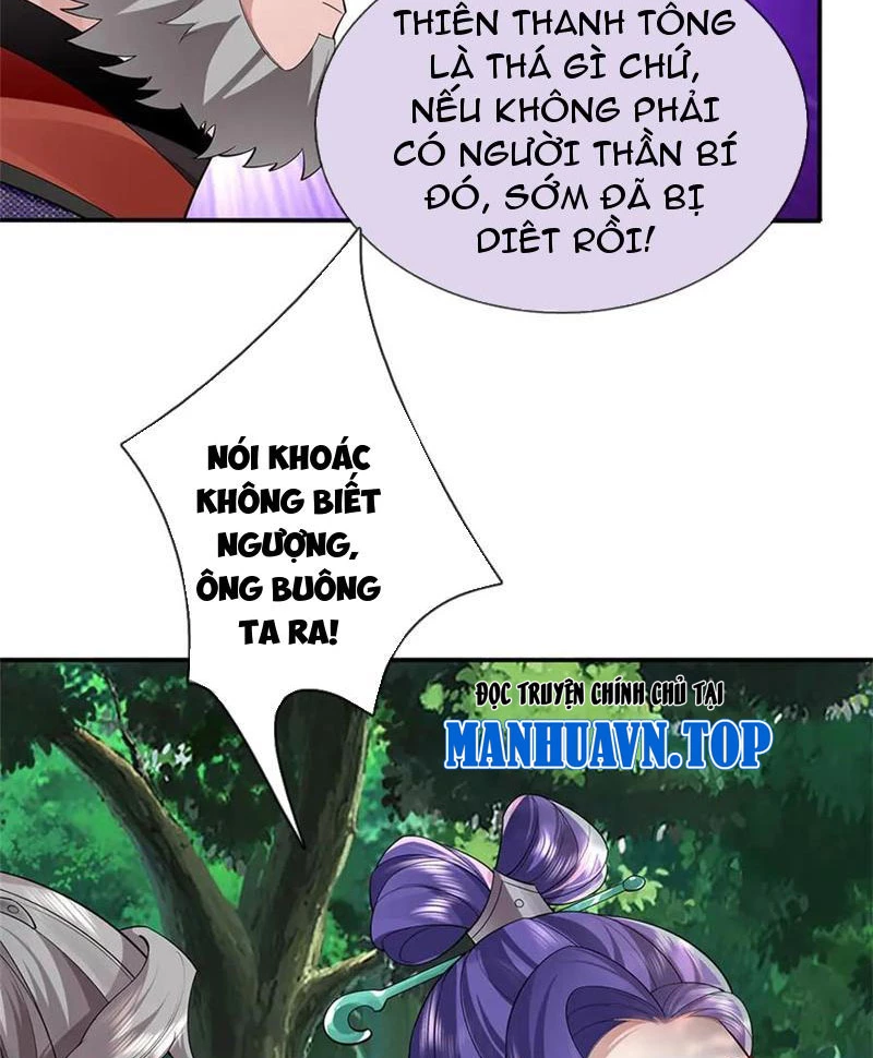 Tôi Có Thể Nuốt Chửng Vạn Vật Chapter 47 - Trang 3