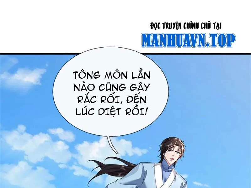Tôi Có Thể Nuốt Chửng Vạn Vật Chapter 48 - Trang 3